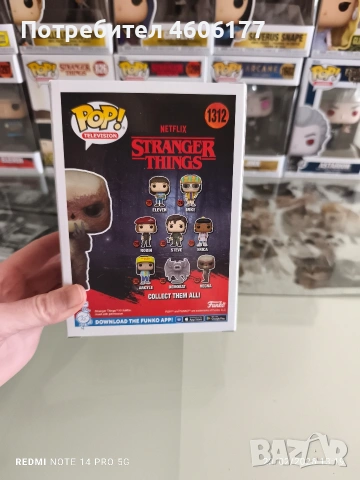 Funko pop stranger things Vecna , снимка 3 - Фигурки - 53591978