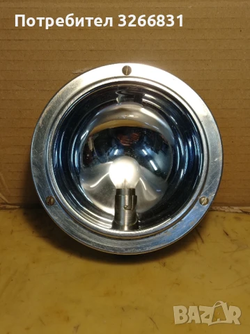 Б.Д.Ж.винтидж ретро плафон 12 V