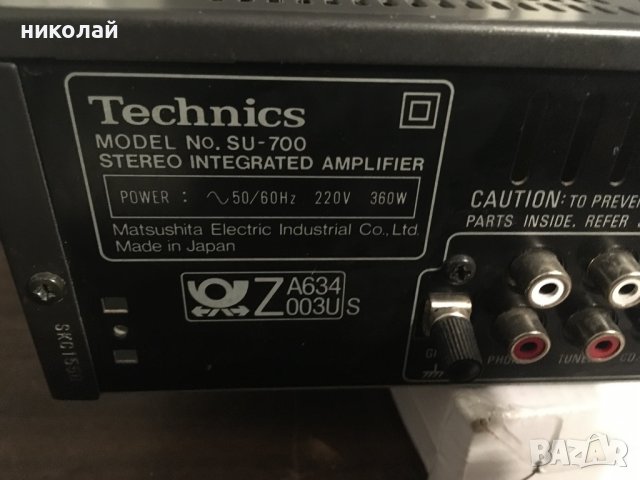 Technics su-700, снимка 5 - Ресийвъри, усилватели, смесителни пултове - 40581405