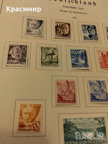 Германия 1947 г.Френска окупационна зона.MNH