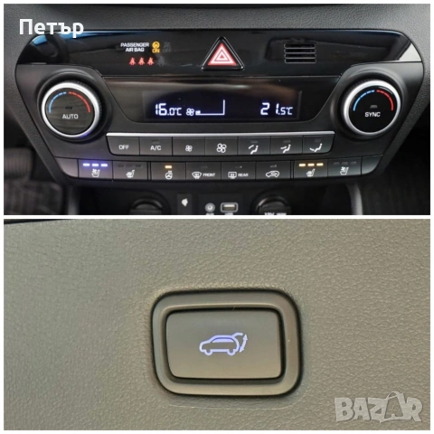 Hyundai Tucson Premium* Панорама* Обдухване* 4WD* Сервизна Истори

, снимка 15 - Автомобили и джипове - 53271293