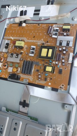 Philips 47PFL4007K/12 За ремонт или части , снимка 5 - Телевизори - 33167181