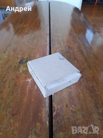 Стар високоговорител 1ГДШ-6