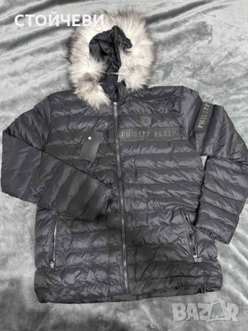 Мъжко яке с качулка , снимка 2 - Якета - 51980288