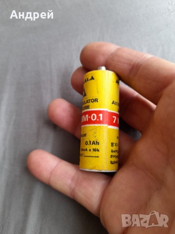 Стара акумулаторна батерия Мусала #3, снимка 4 - Други ценни предмети - 32995816