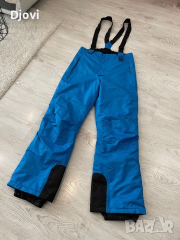 Ски долнище 146/152