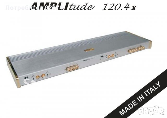 КУПУВАМ усилватели Sinfoni, снимка 2 - Ресийвъри, усилватели, смесителни пултове - 32587212