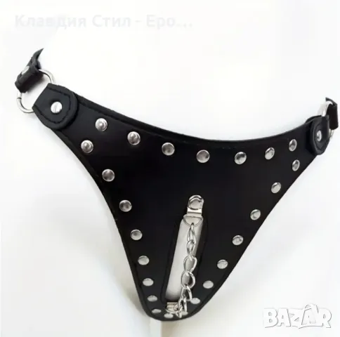 Промо 🎀 Кожена фетиш прашка с капси 