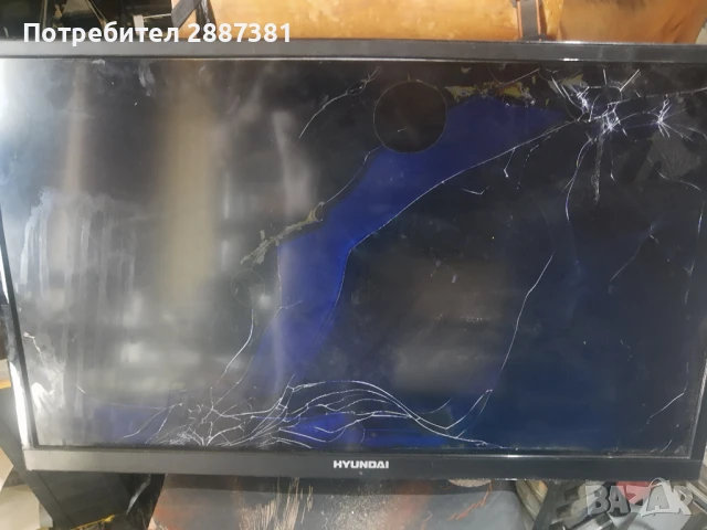 HYUNDAI 32HYN85DLED 17MB82S 17IPS11