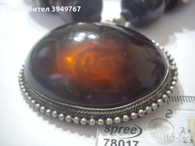 Старо много интересно колие с голям камък., снимка 6 - Колиета, медальони, синджири - 49623079