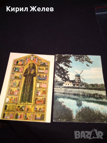 Две стари картички редки много красиви за КОЛЕКЦИОНЕРИ 41700