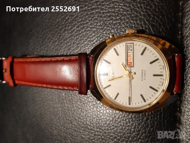 Мъжки механични часовници , снимка 14 - Мъжки - 28178014