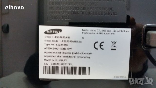 Телевизор Samsung LE 22A656 22'', снимка 7 - Телевизори - 27865482
