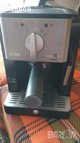 продавам кафе машина 