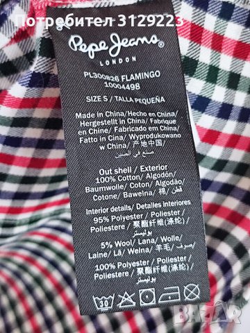 Pepe shirt S, снимка 7 - Ризи - 37769511