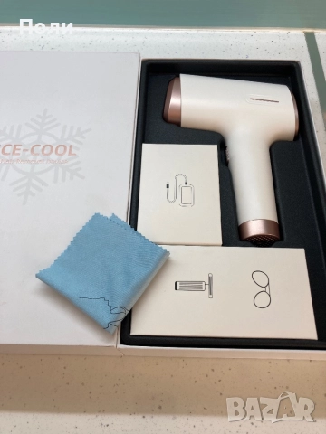 Фотоепилатор с охлаждане IPL Ice Cool