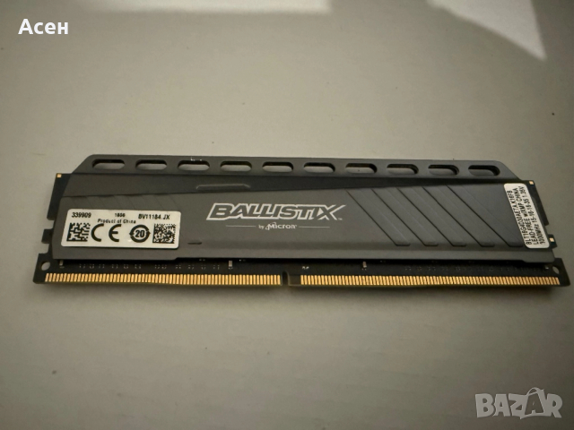 продавам RAM Памет 16GB DDR4 3000 Crucial Ballistix Tactical - BLT16G4D30AETA