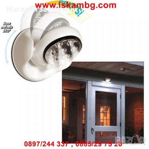 LED лампа Light Angel, с датчик за движение, Бяла светлина - КОД 1716, снимка 3 - Лед осветление - 26930222