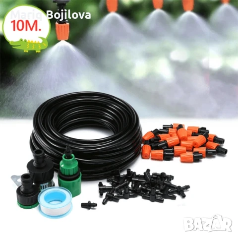 Охлаждаща система с водна мъгла, за двор, тераса, веранди, басейн – 10 м., снимка 1