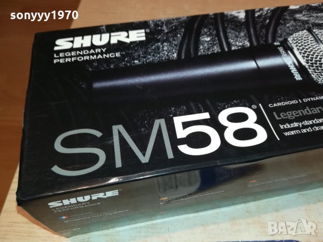 SHURE SM58 PROFI MIC 1201221442, снимка 4 - Микрофони - 35413056