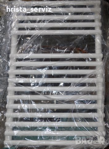 Лира за баня