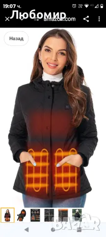 Дамско яке с подгряване Батерийни якета с подгряване Дамско термо палто за лов на открито Туризъм

