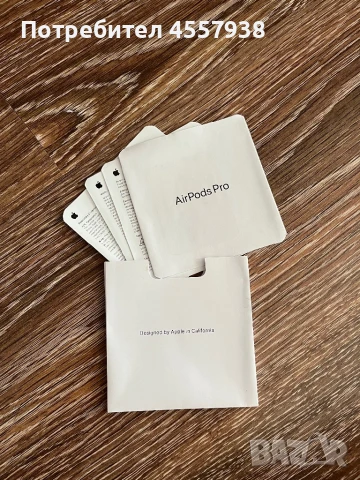 Безжични слушалки air pods 2 pro, снимка 4 - Слушалки, hands-free - 51291629