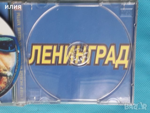 Ленинград – 2002 - Красный Смех(Punk, Ska), снимка 4 - CD дискове - 43892311
