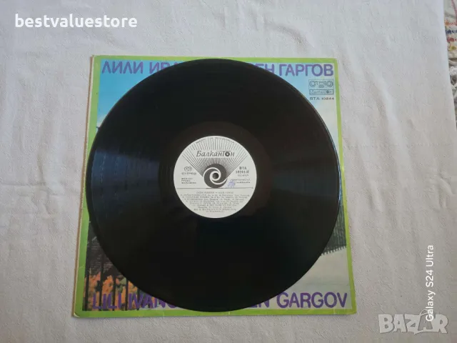 Лили Иванова Асен Гаргов Плоча Винил, снимка 3 - Грамофонни плочи - 48836519
