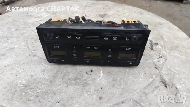 Панел климатроник Audi A8 D2 1999г.