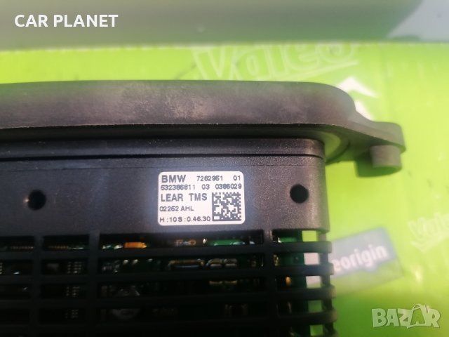 BMW BALLAST LEAR TMS модул баласт за BMW 7 F01 F02 / БМВ ТМС Ф01 Ф02 / 7262951, снимка 4 - Части - 43947139