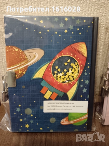 Детски тефтер с катинарче с ключета с 56 линирани листа., снимка 13 - Ученически пособия, канцеларски материали - 51885432