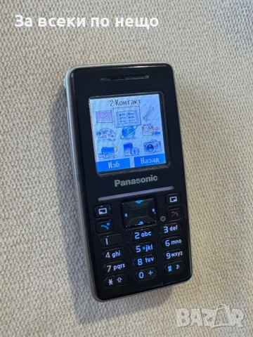 Рядък ретро GSM Panasonic EB-SC3, снимка 13 - Други - 53475713