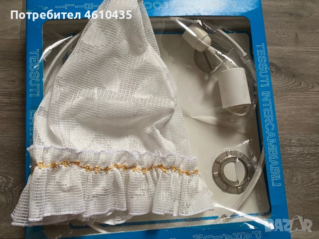 Полилей Gio-Ko