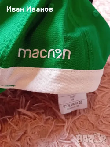 Чисто нова оригинална шапка на Спортинг Лисабон, снимка 5 - Футбол - 50430844