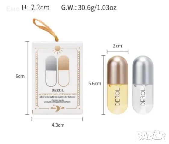 Комплект балсами за грижа за устни за ден и нощ. Различни варианти , снимка 4 - Козметика за лице - 49137144