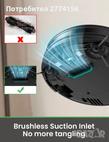 Робот прахосмукачка Cleanova W6, снимка 4 - Прахосмукачки - 52331280