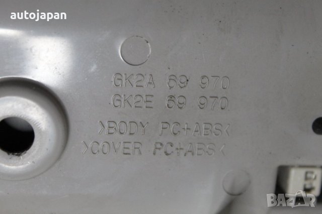 Преден плафон, жабка слънчеви очила Мазда 5 2.0 146кс 05г Mazda 5 2.0 146hp 2005, снимка 4 - Части - 43503126