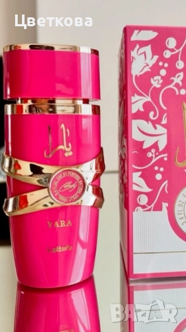 Lattafa Yara, Candy, 100 ml, снимка 6 - Дамски парфюми - 51696601