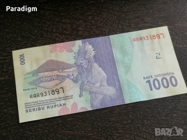 Банкнота - Индонезия - 1000 рупии UNC | 2016г., снимка 3 - Нумизматика и бонистика - 26243679
