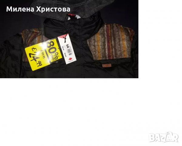 р-рS яке Lee Cooper, снимка 6 - Якета - 28198030