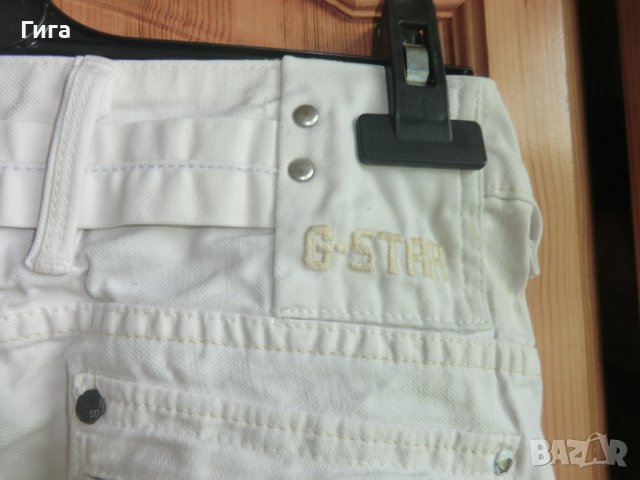 Бели дънки G star, снимка 5 - Дънки - 37202589