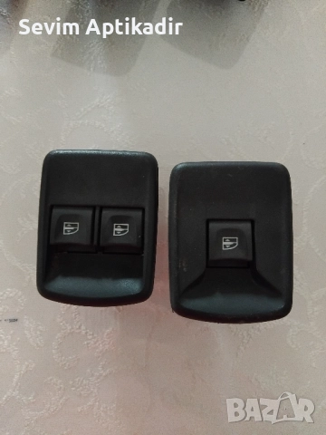 Копчета за автомобили , снимка 2 - Части - 51846233