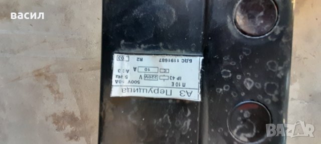 ПВ ТАБЛО 220в , снимка 5 - Подемници - 39249110