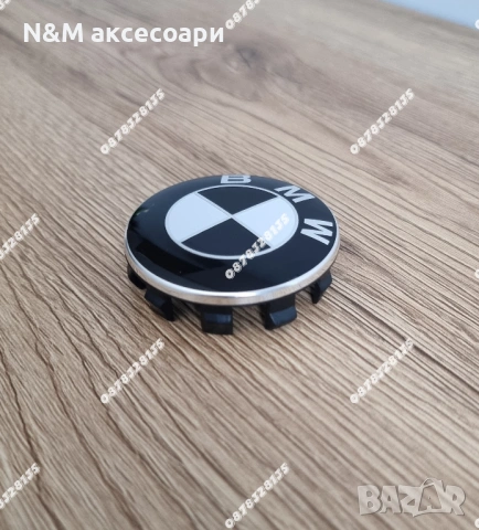 Капачки за джанти BMW 56мм черно бели G серия комплект 4бр, снимка 4 - Аксесоари и консумативи - 53433737