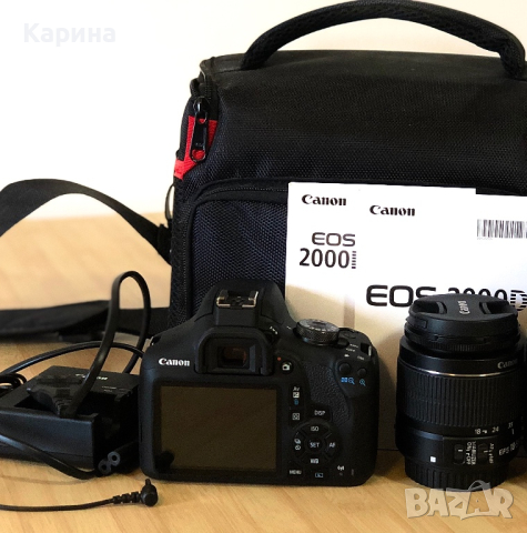CANON EOS 2000D + обектив EF-S 18-55IS + подарък чанта