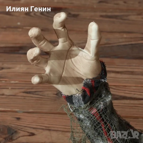 HOMCOM Хелоуинска декорация Скелет на Groundbreaker, снимка 7 - Декорация за дома - 51915606