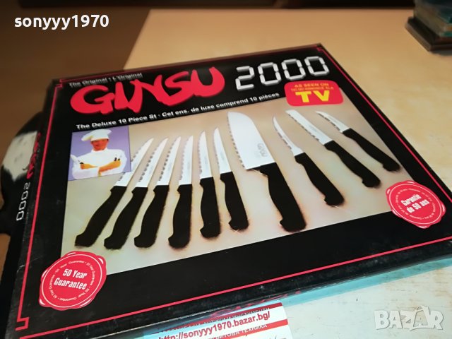 КОМПЛЕКТ НОЖОВЕ 1009221921