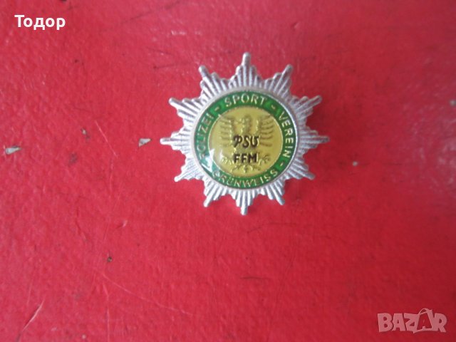 Полицейски знак значка спортен клуб, снимка 2 - Колекции - 37874203