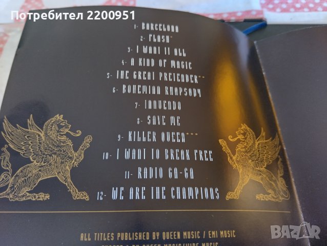 QUEEN, снимка 3 - CD дискове - 44019697